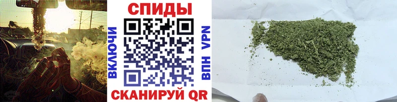 Купить где  Кореновск  Бутират буратино 
