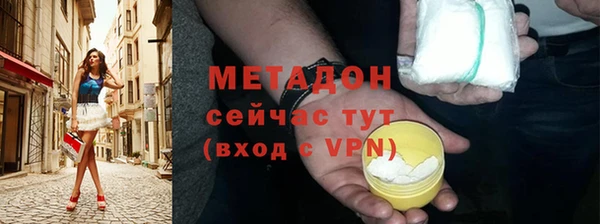 дистиллят марихуана Гусиноозёрск