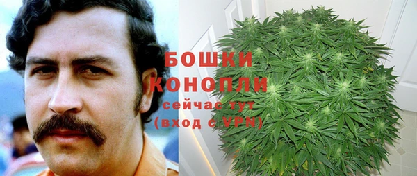 мефедрон мука Горнозаводск
