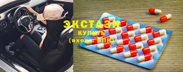 хмурый Гусев