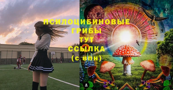 мефедрон мука Горнозаводск